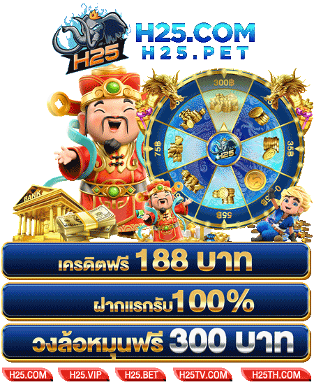 แนะนำเกมสนุกจาก eu casino ที่คุณห้ามพลาด!